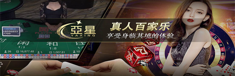 www.yaxin338.com